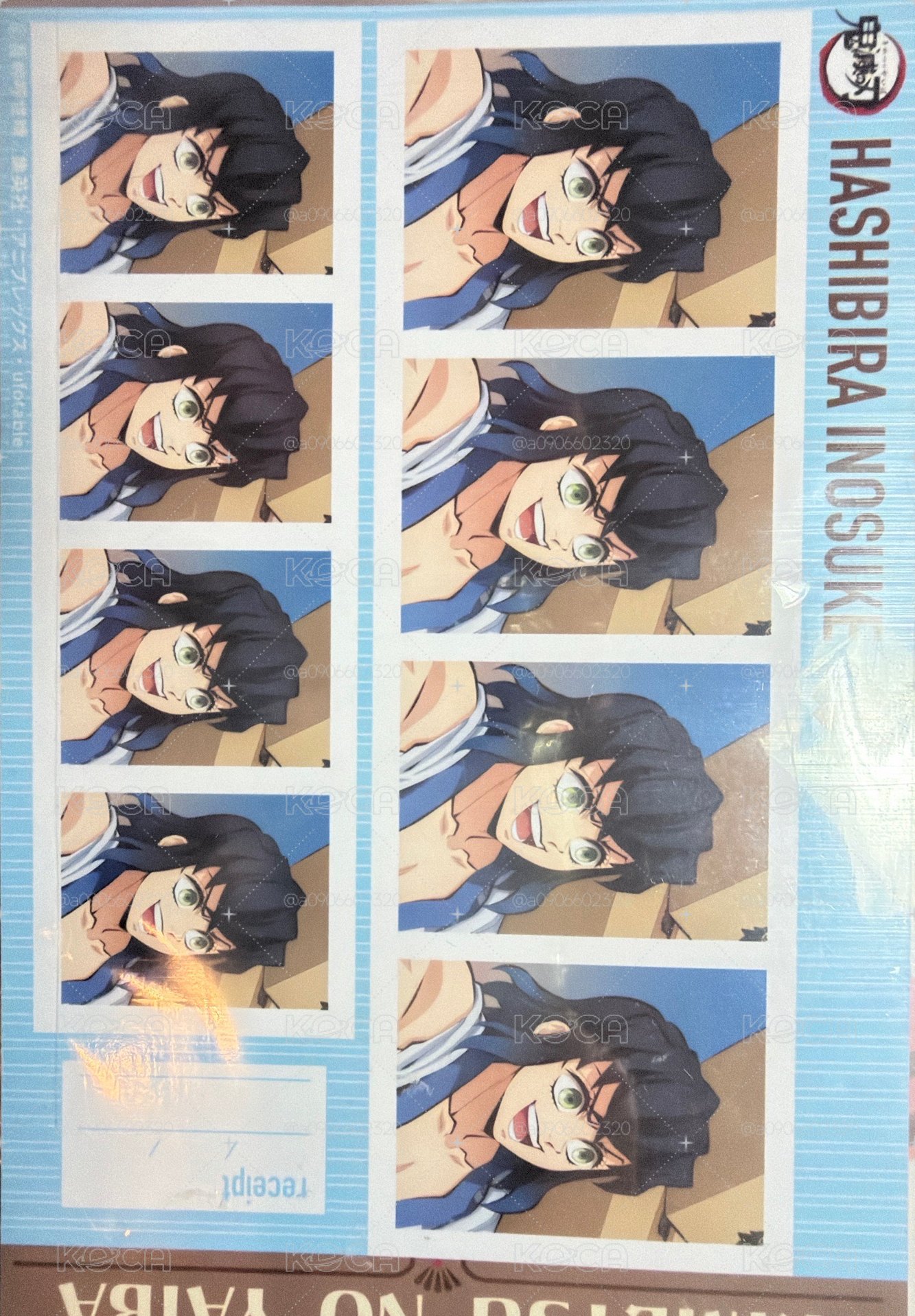 animate 相片 證件照
