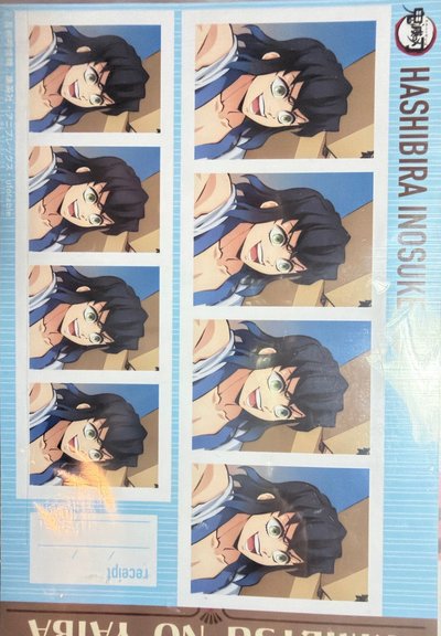 animate 相片 證件照