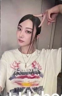 BITE NOW 京東 幸運卡 