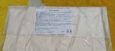 【有含小卡】NewJeans 會員禮 一期 瘦身窄盒版 BUNNIES CLUB 2023 (內容物完整無缺件)