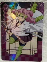 甘露寺蜜璃