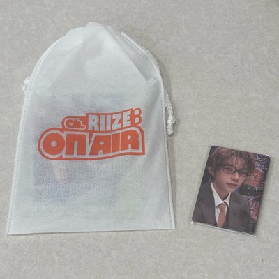 RIIZE 三週年FM 入場禮