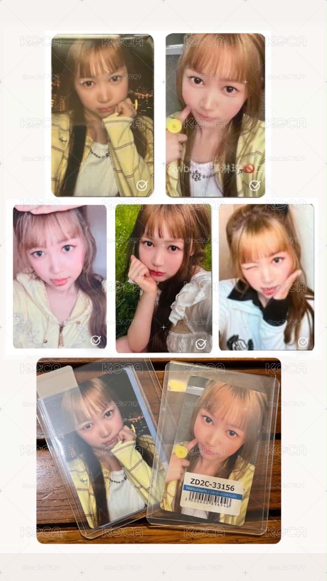 yeon盤