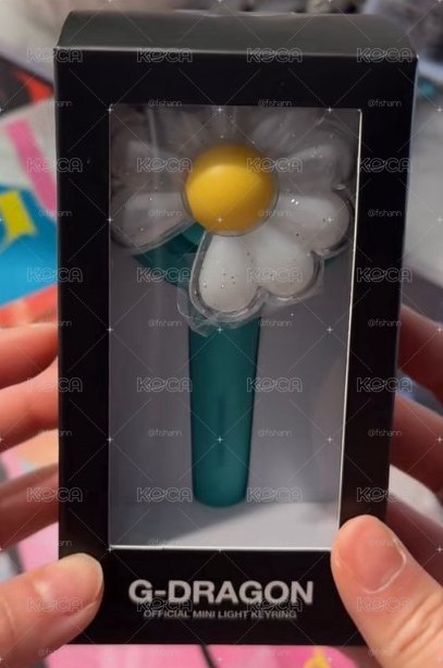 GD 小手燈 薄荷綠