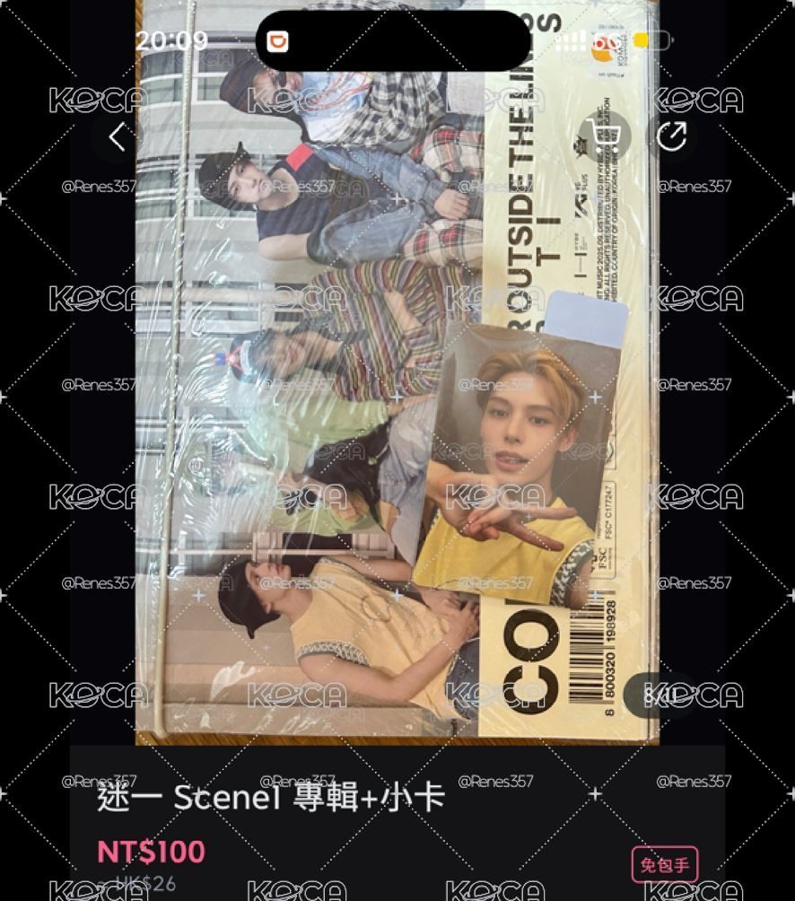 特別專場