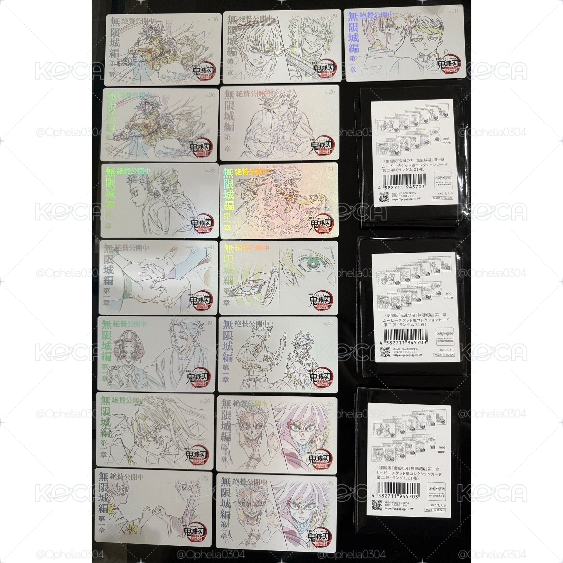 ［現貨］鬼滅之刃 無限城篇第一章 ufotable 劇場物販 線稿小卡 有原袋 共15張 不拆售