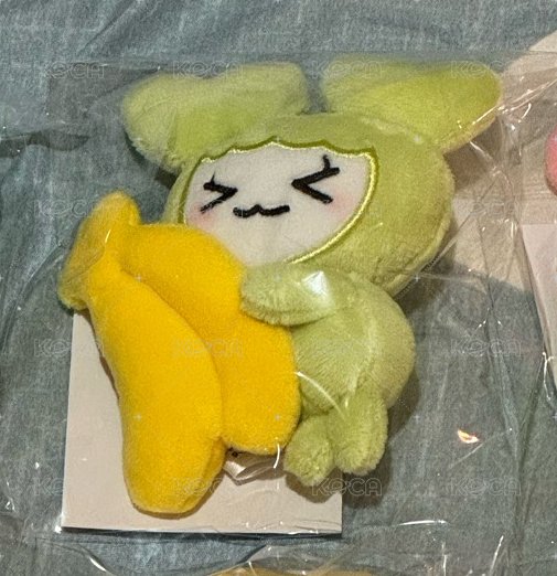 定