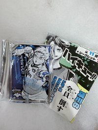 星海