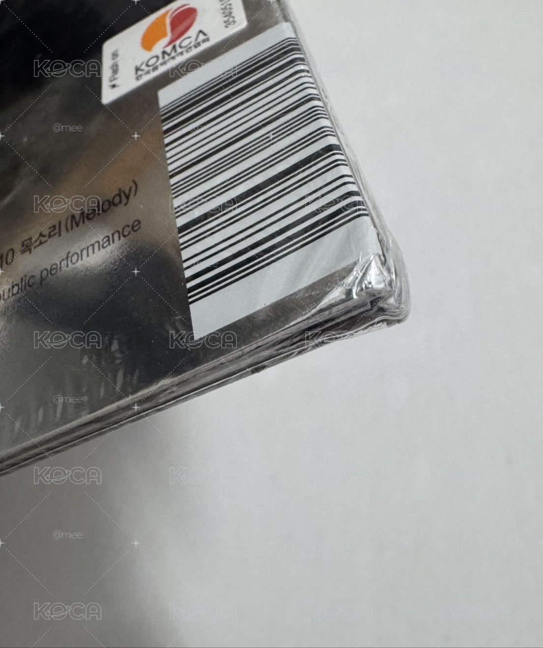正規一 全新未拆柚封