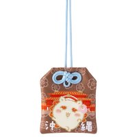 沖繩限定獅薩 首里城 御守 