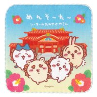 沖繩限定獅薩 首里城 手帕 紗布手帕 (歡迎光臨)
