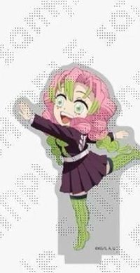 立牌 