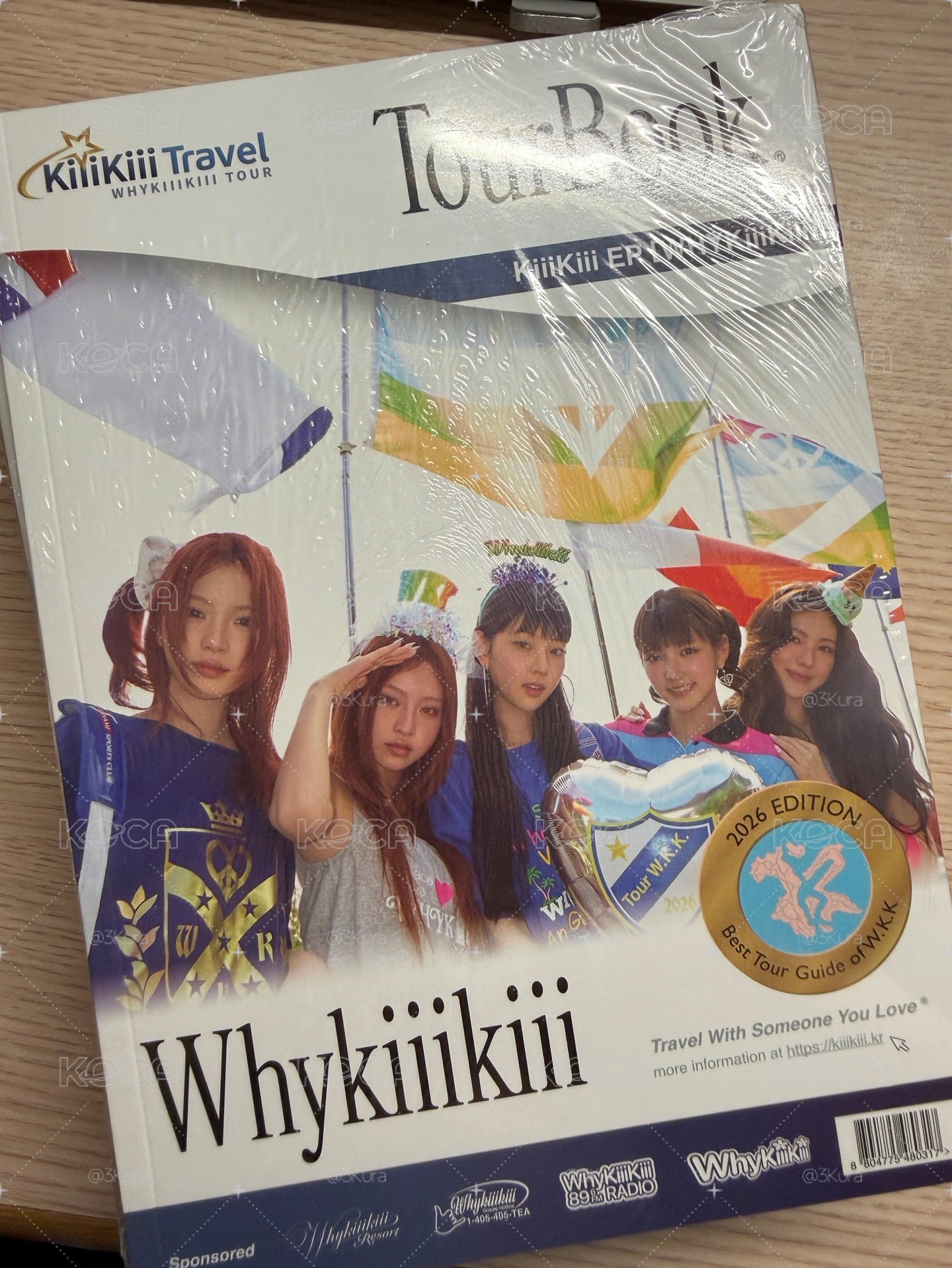 現貨｜一日內出貨