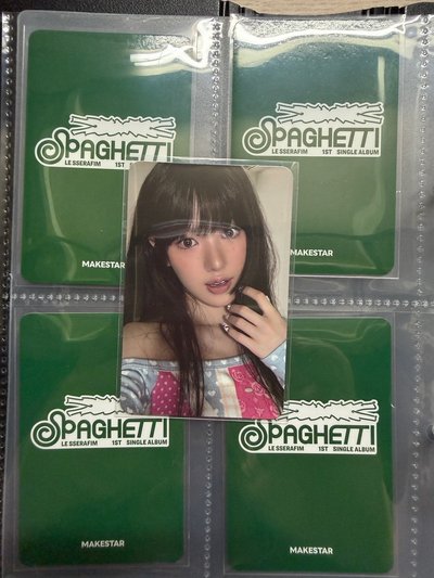 現貨｜一日內出貨