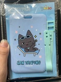 漢泰豐 行李吊牌