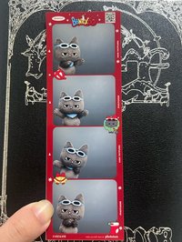 漢泰豐 人生四格
