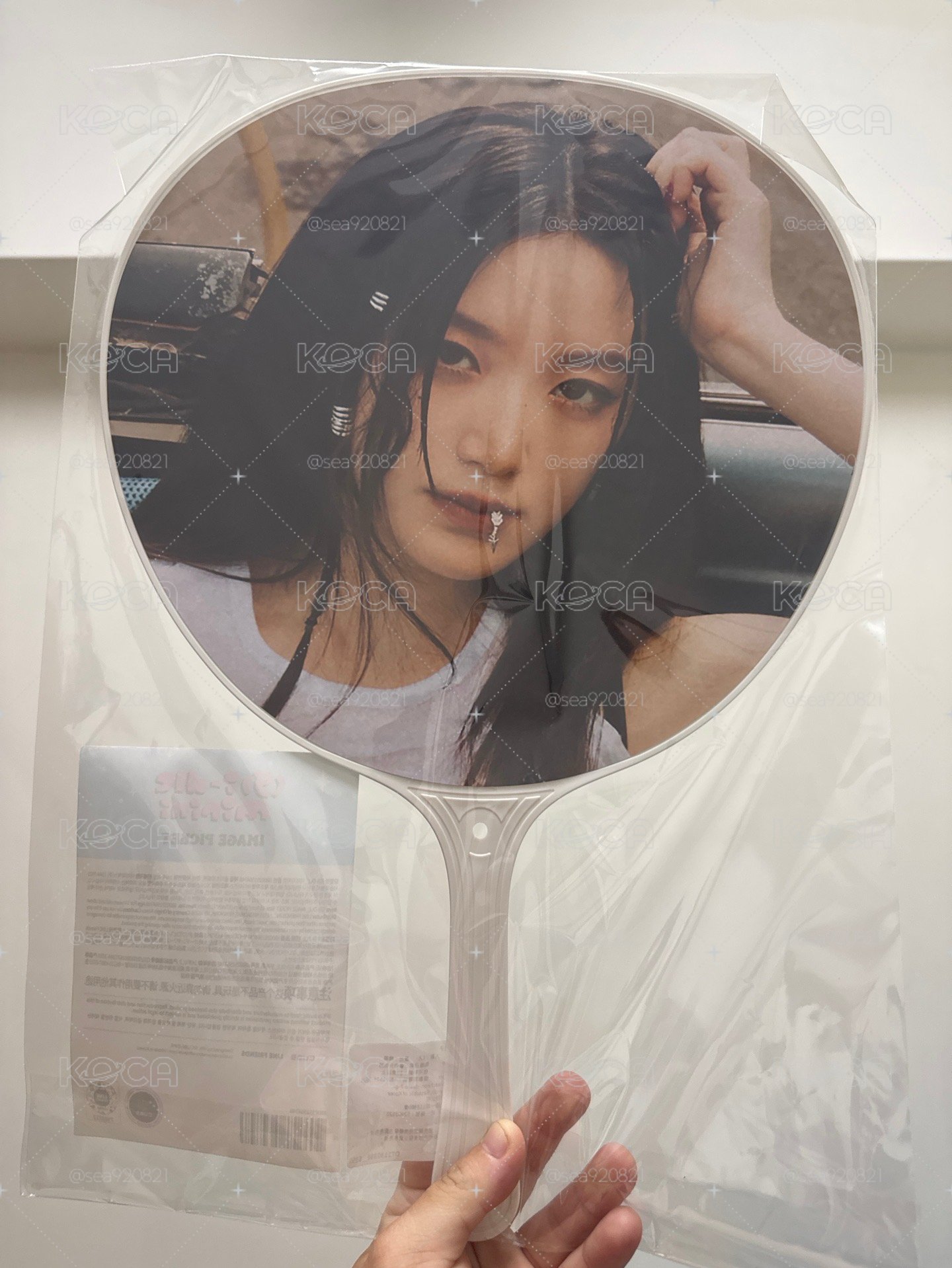 迷七大王扇刷