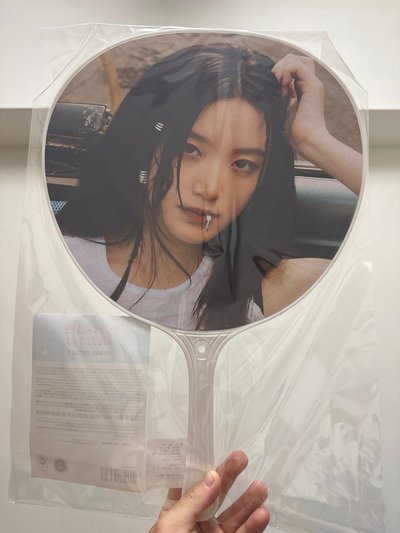 迷七大王扇刷