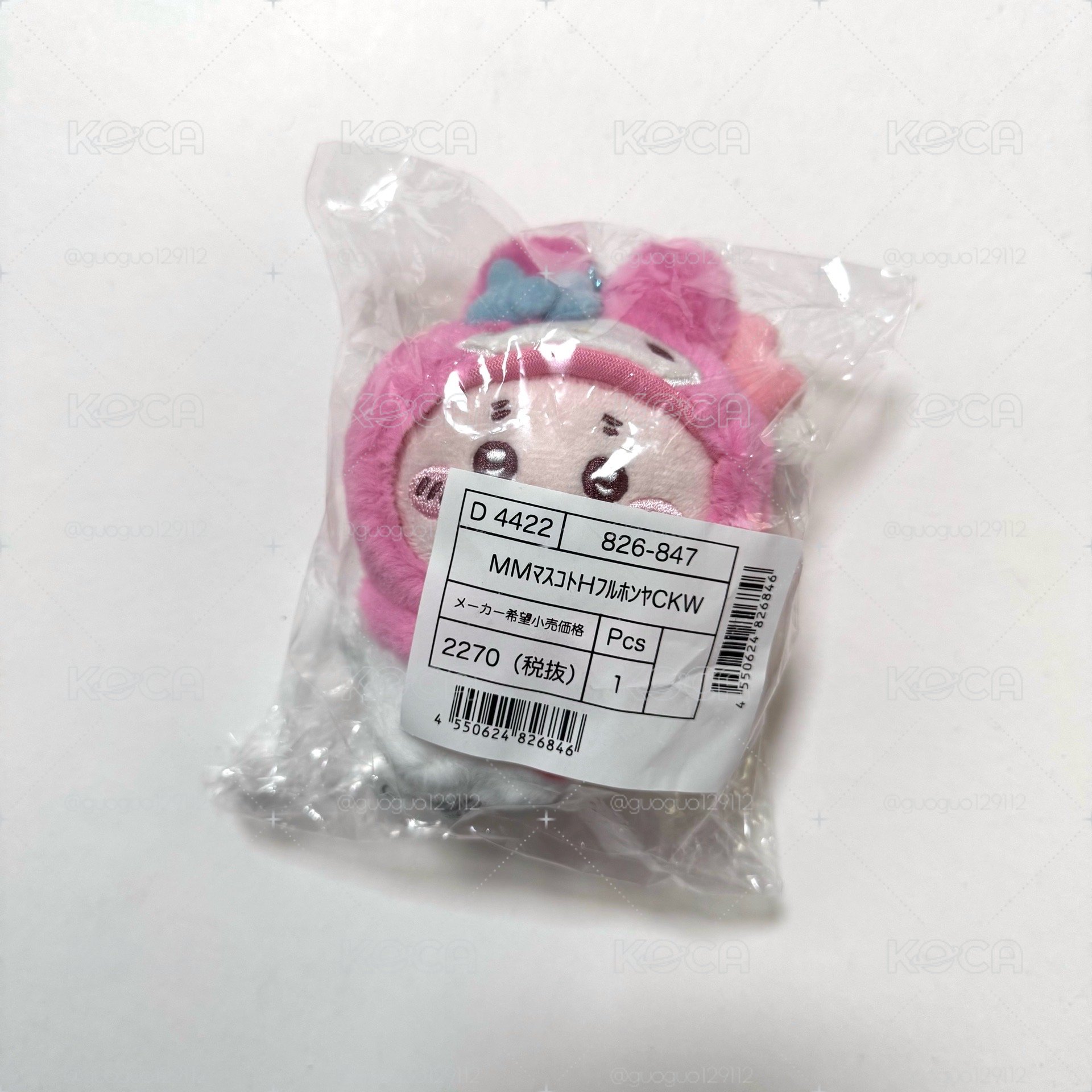 吉伊卡哇x三麗鷗 吊娃 2025古本屋