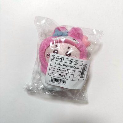 吉伊卡哇x三麗鷗 吊娃 2025古本屋