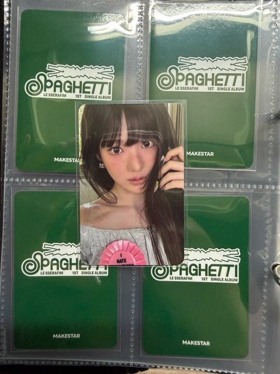 現貨｜一日內出貨