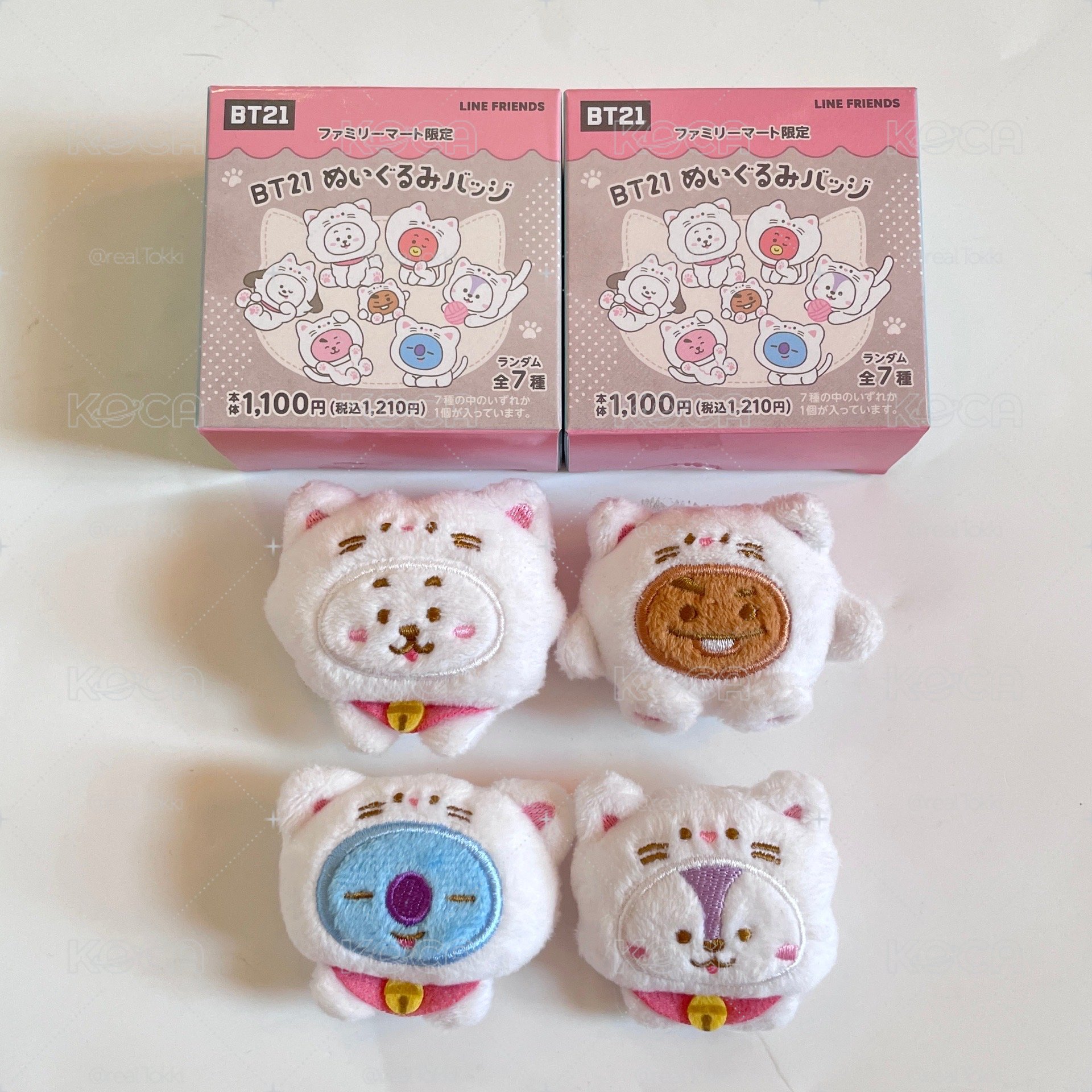 現貨 日本全家限定 BT21 招財貓毛絨徽章盲盒 確認款