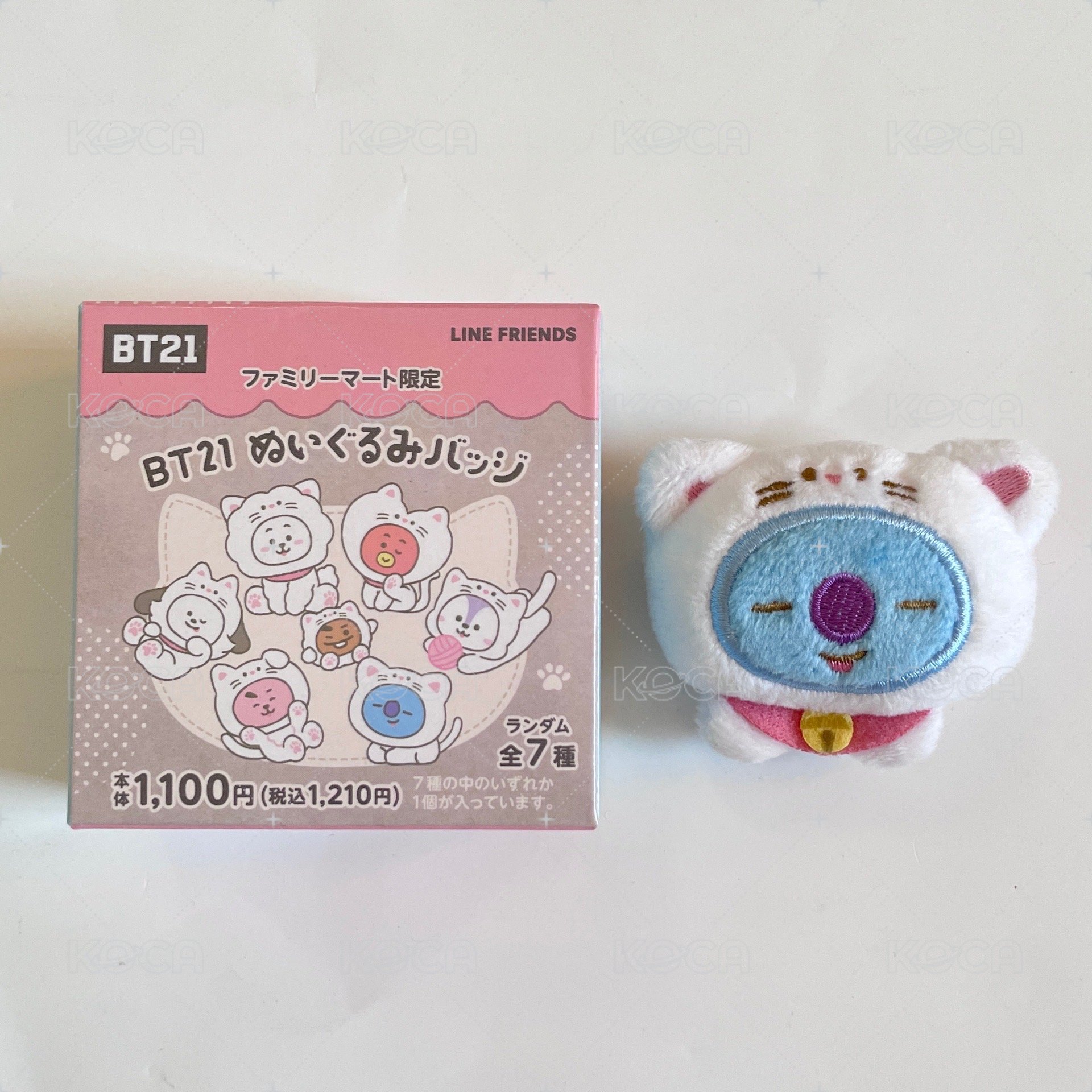 KOYA