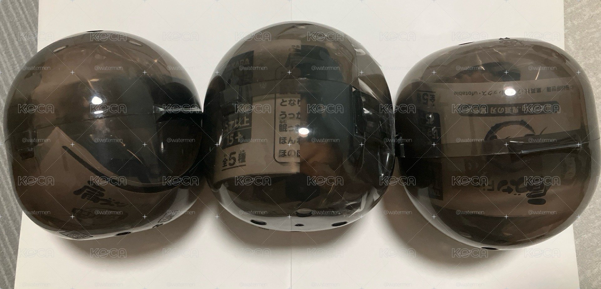 嘴平伊之助