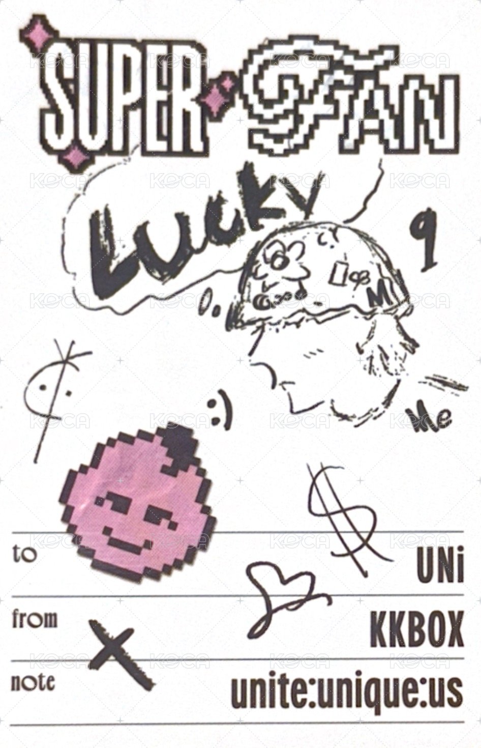 超粉 KKBOX POB card SUPER FAN Back
