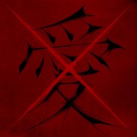 XLOV