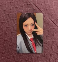 瑜