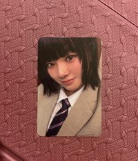 西裝定