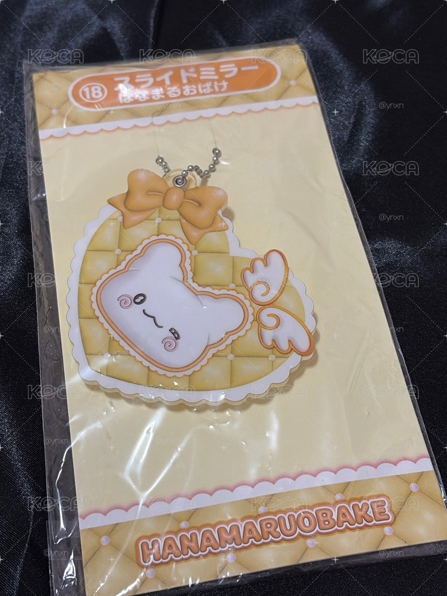 三麗鷗一番賞2026-花丸小鏡子
