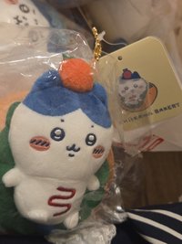 熱狗