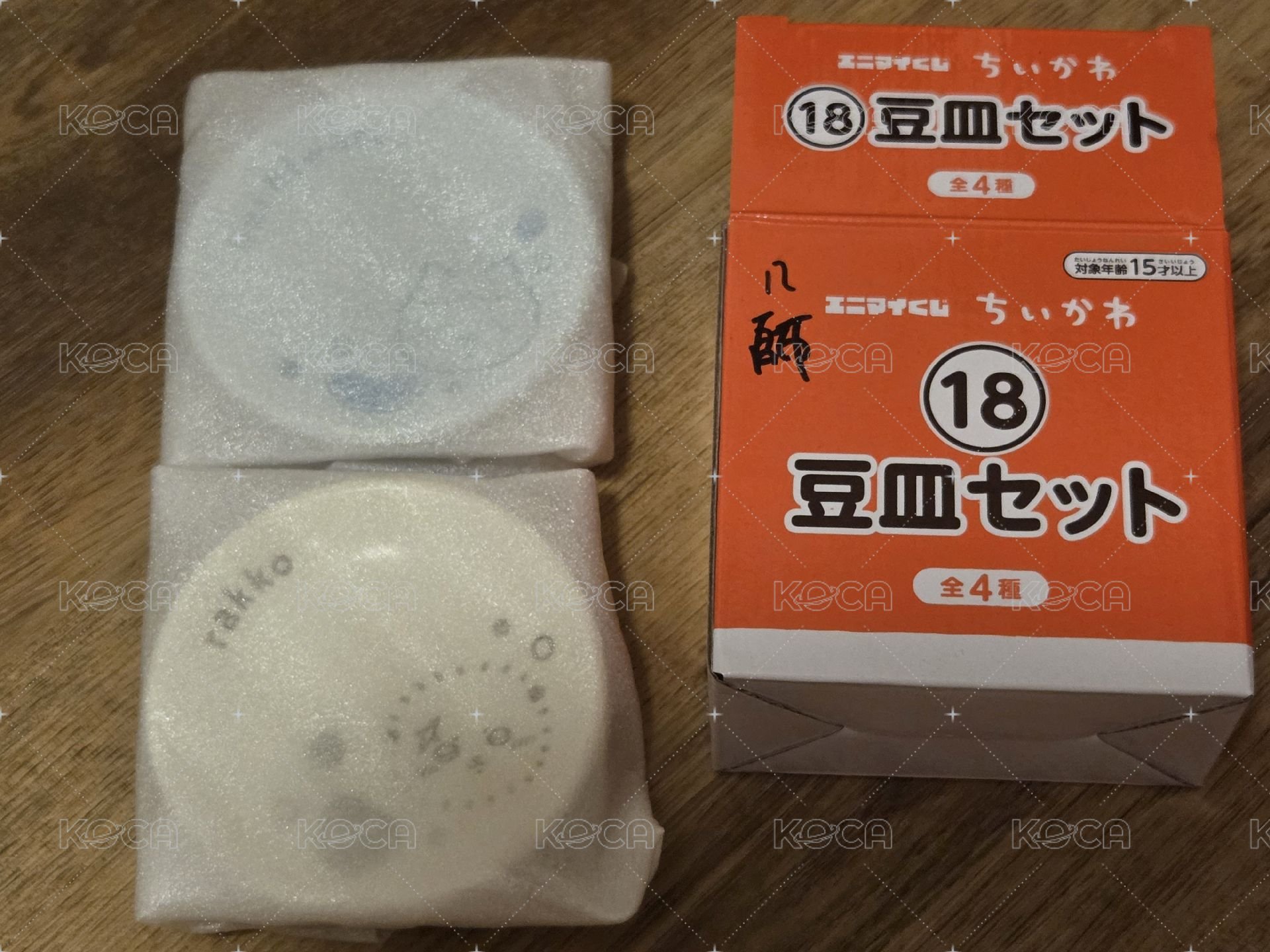 碟子一組(單出請私訊)