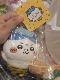 節分惡鬼