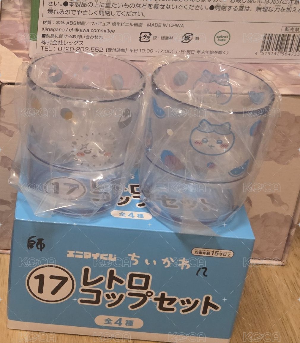 八師塑膠杯(單出請私訊)
