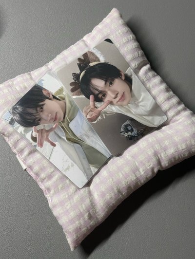 Dohoon