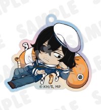 和海裡的生物一起PLUS ULTRA 鑰匙圈 
