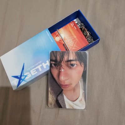 TXT 正四 迷你書全專/空專