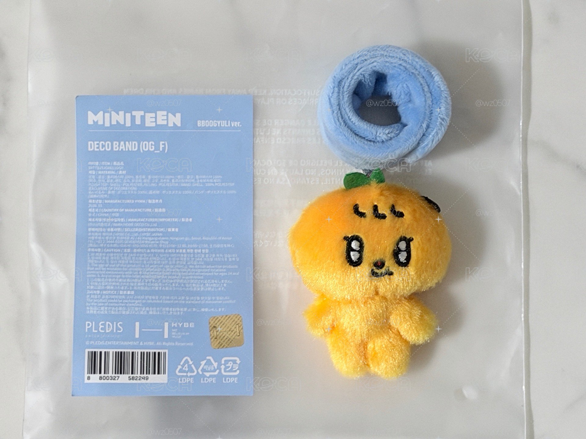 寛 手燈環小盤不拆🍊