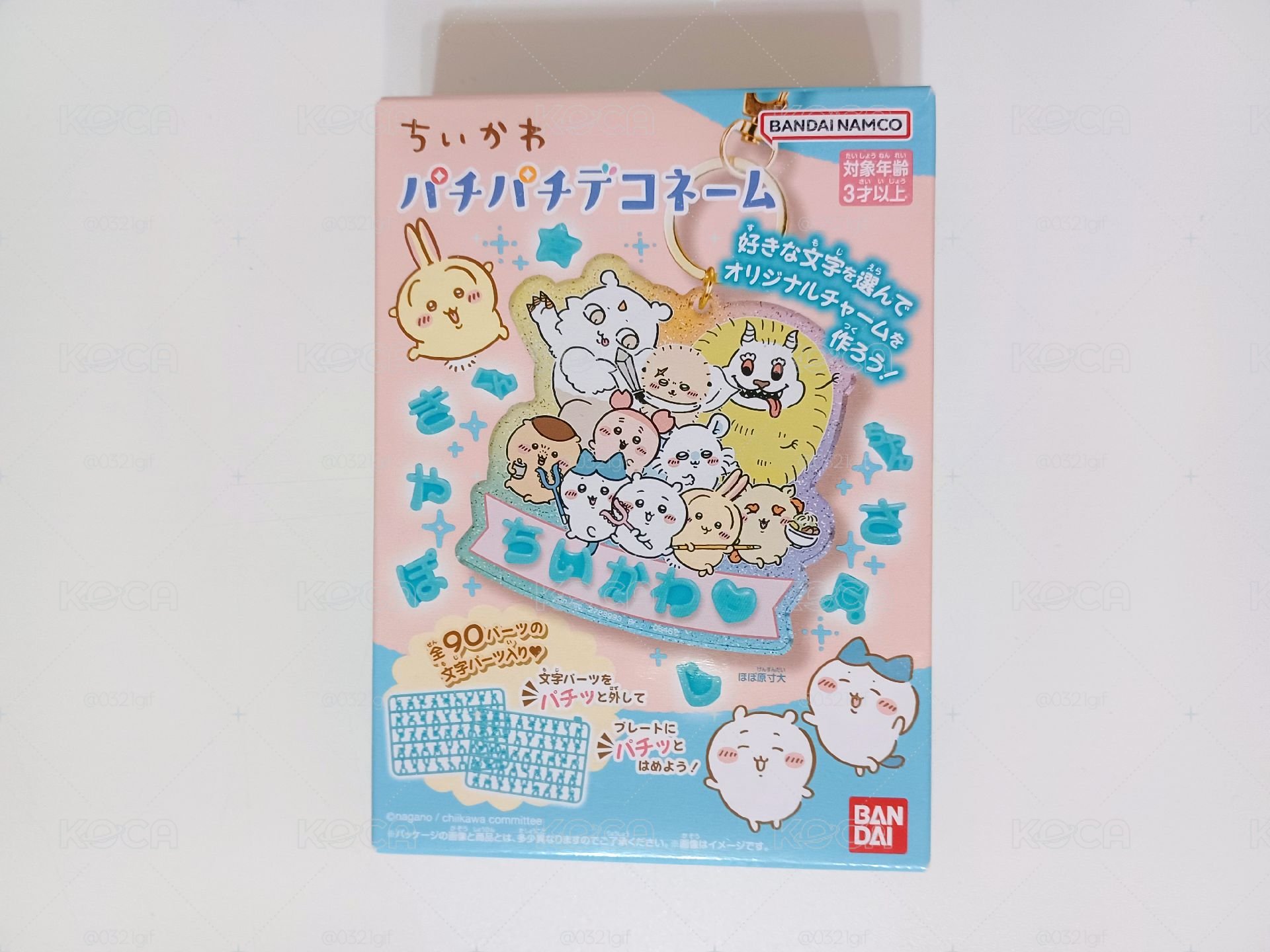 吉伊卡哇 拼字吊飾食玩
