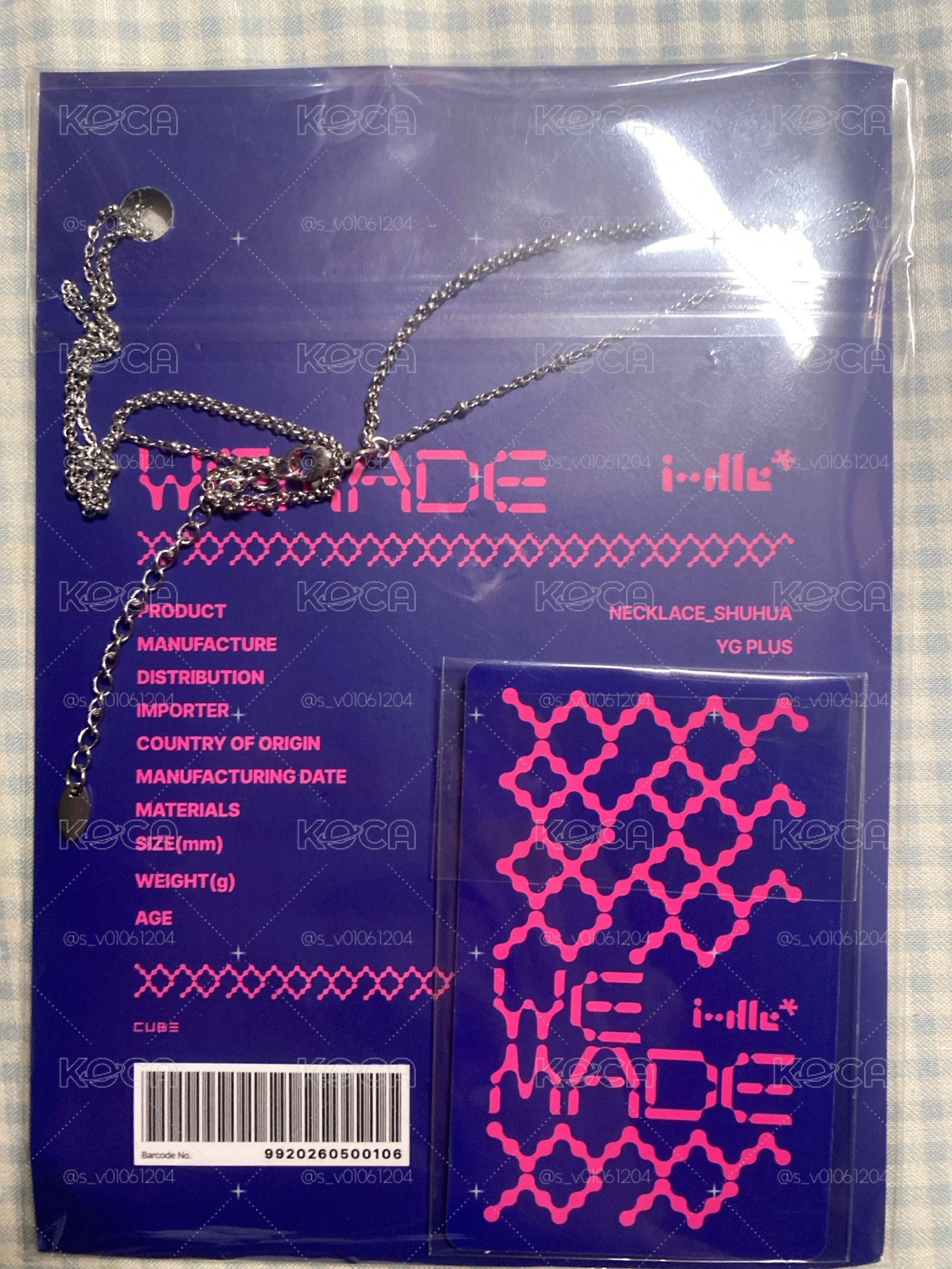刷項鍊（未拆含卡