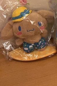 衝浪