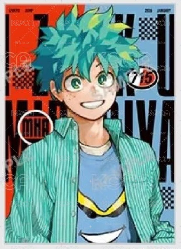 25 GIGA 雜誌 綠谷貼紙 