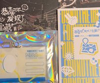 證件套、地圖、DVD