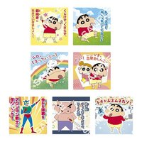 萬代 相卡 角色收藏卡扭蛋