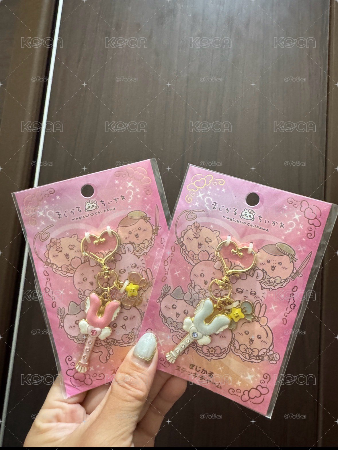 魔法棒鑰匙圈