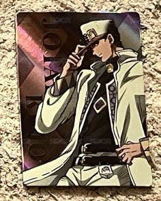 承太郎