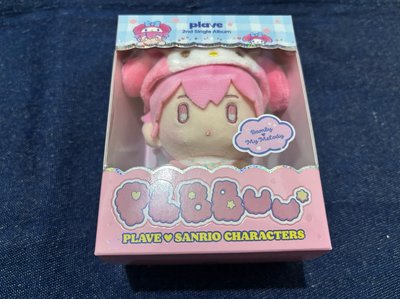 Plave小盤